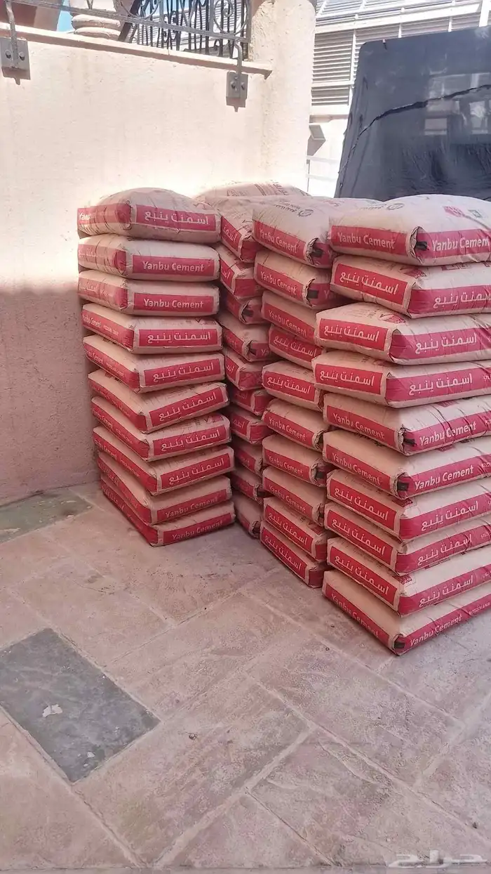 ابحر الشماليه 4