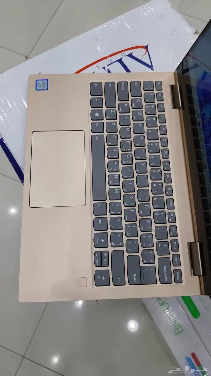Lenovo Yoga 730-13INK Core i7 3