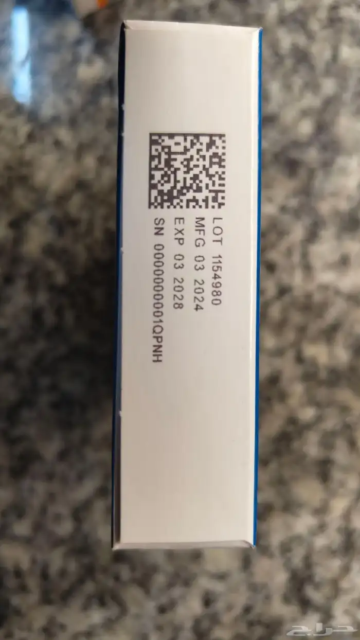 ادوية لمرض السكري 1