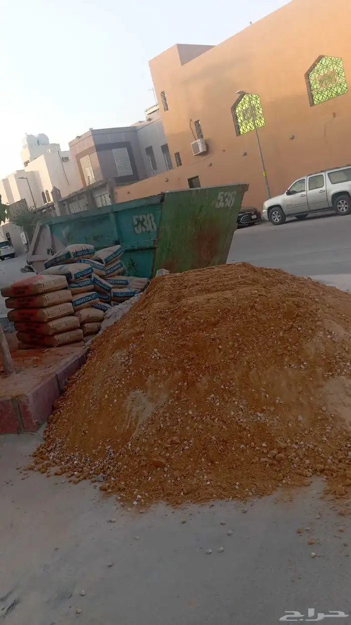 مبسط متكامل مواد بناء 5