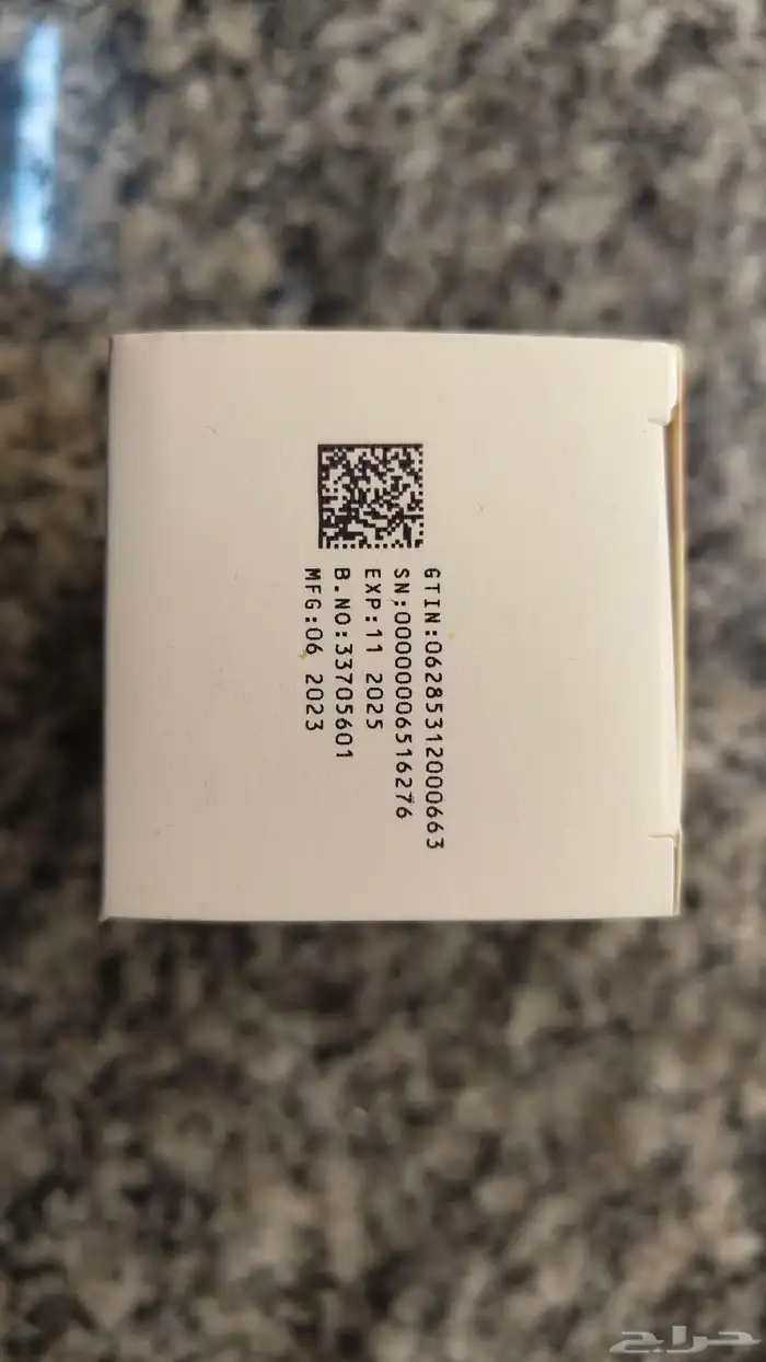 ادوية لمرض السكري 5