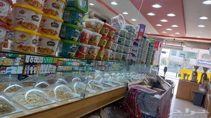 معلم عطاره بجميع انواعها 0