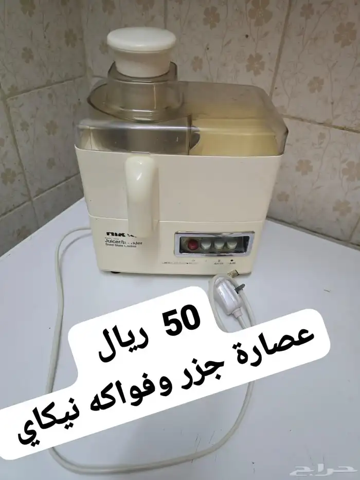 اثاث واجهزه للبيع 3