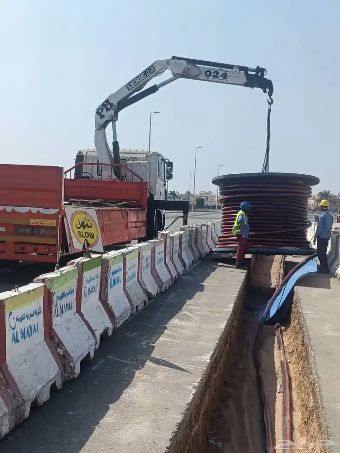 الليجار وينش بوم تراك 1