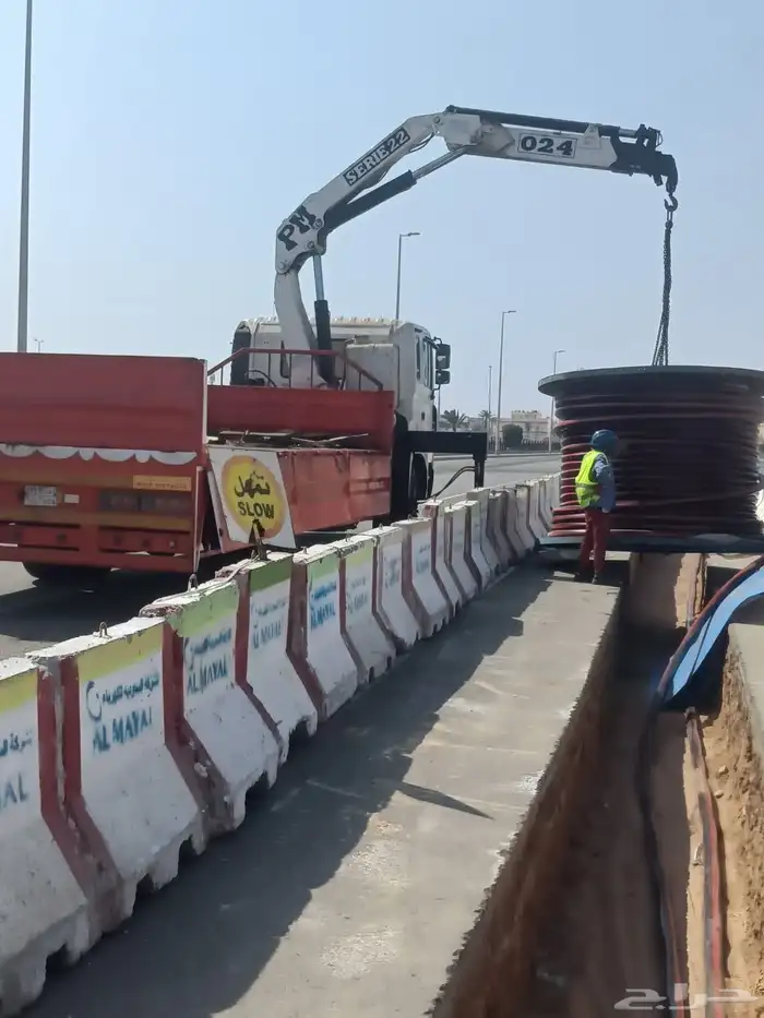 الليجار وينش بوم تراك 2