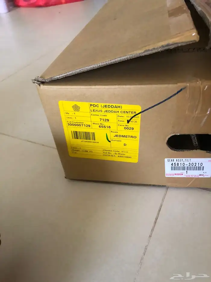 عامود دركسون لكزس GS 460 أصلية وجديدة 2