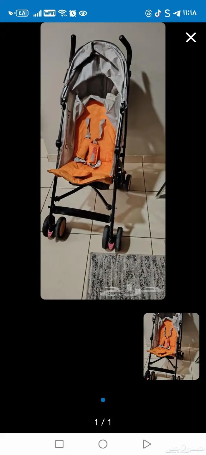 اغراض للبيع 0
