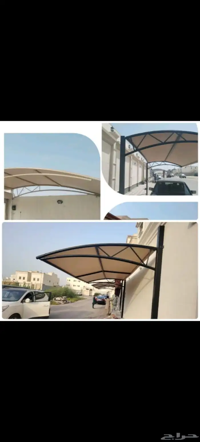 مضلات  سواتر  برجولات  الدمام مضلات سيارات حديثه 0
