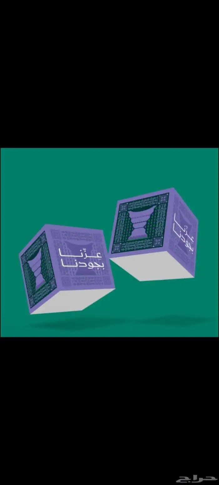 مطبعة مطبوعات طباعة مطابع 6