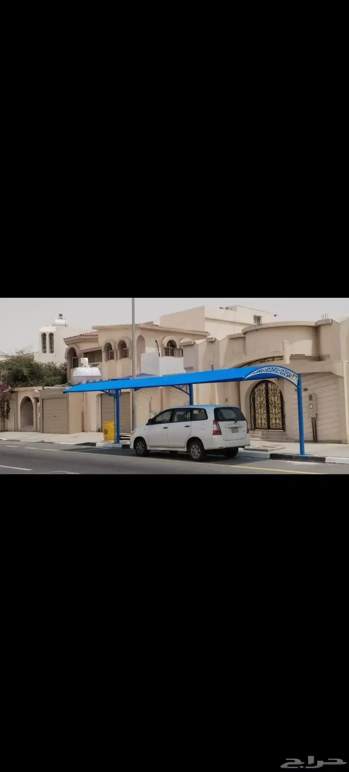مضلات  سواتر  برجولات  الدمام مضلات سيارات حديثه 16
