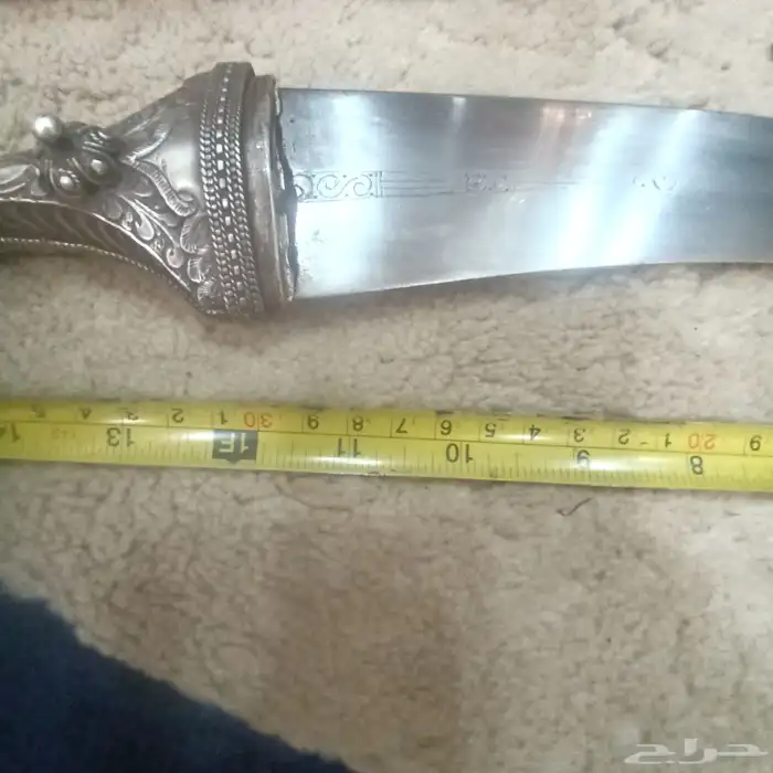 جنبيه مقفل السله نافعي فضه 3