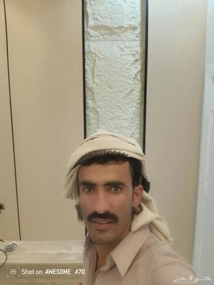 دهان مباني خميس مشيط وابهاء 4