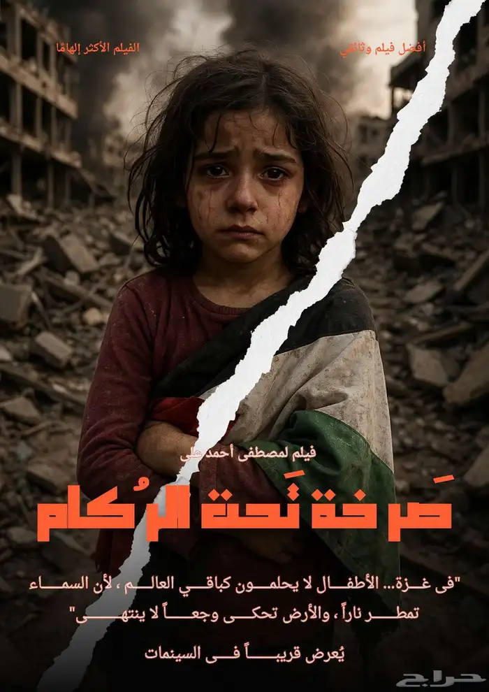 تصامبم سوشيال ميديا تصميم شهادة تقدير 4