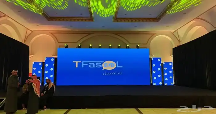 تأجير شاشات - سيتي كلر - اضاءة اليوم الوطني 2