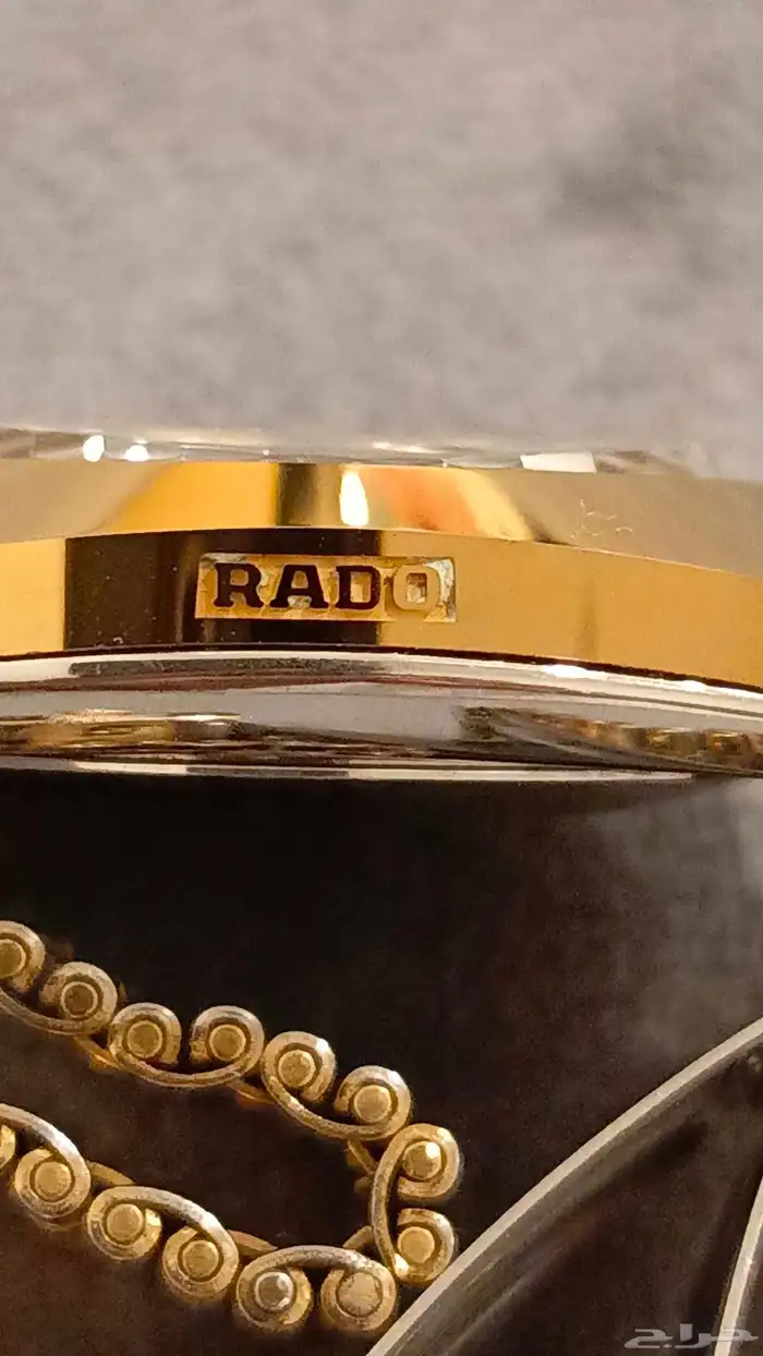 للبيع ساعة رادو 8
