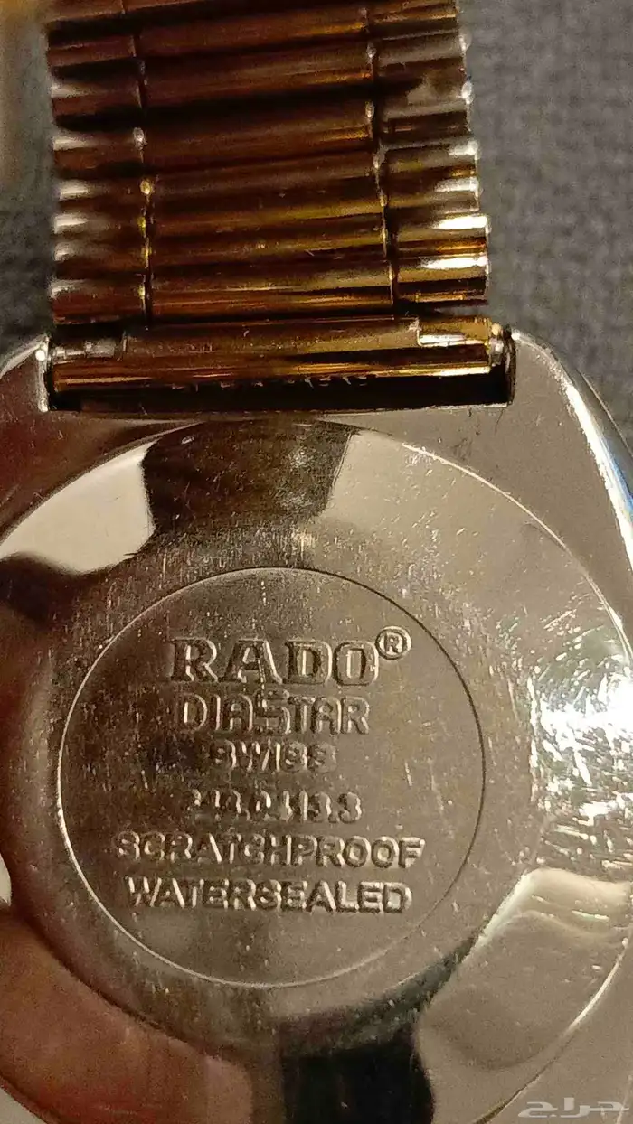 للبيع ساعة رادو 6