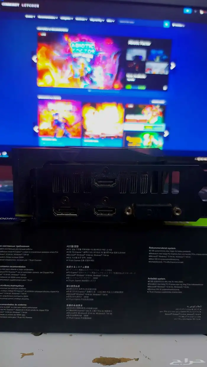 كرت شاشة RTX 2060 2