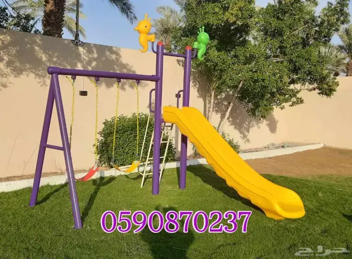مراجيح العاب بلاستيك 24