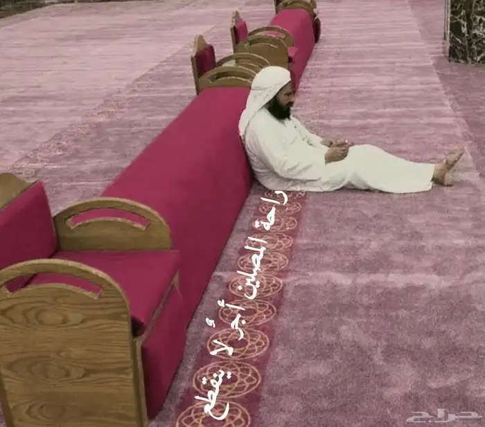 تفصيل تكايات مساجد واستاندات مصاحف 0