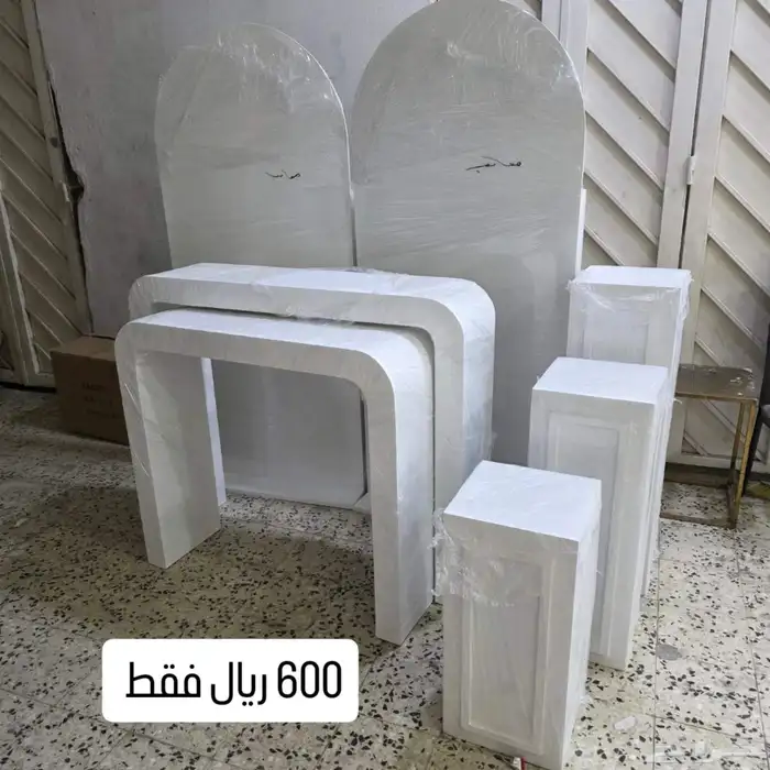 اقوى العرض طاولات إستقبال 0