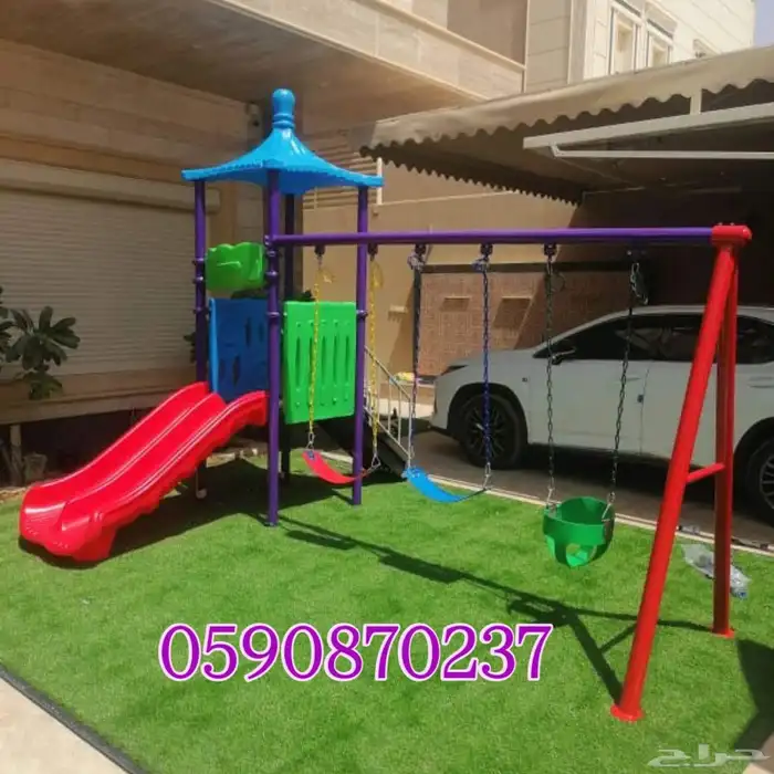 مراجيح العاب بلاستيك 13