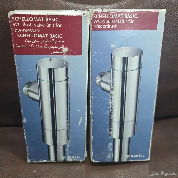 WC FLUSH FOR LOW PRESSURE 1