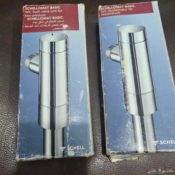 WC FLUSH FOR LOW PRESSURE 6