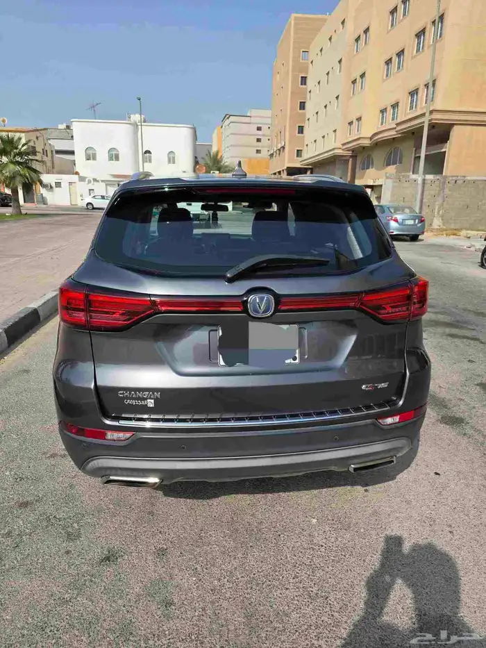 Changan CS75 2020 for Sale 3