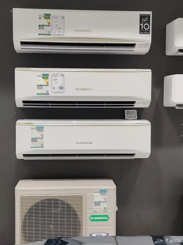 أجهزة منزلية بأسعار الجملة 13