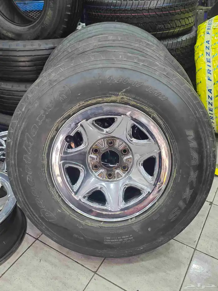 كفرات بوالين مع جنوط 0