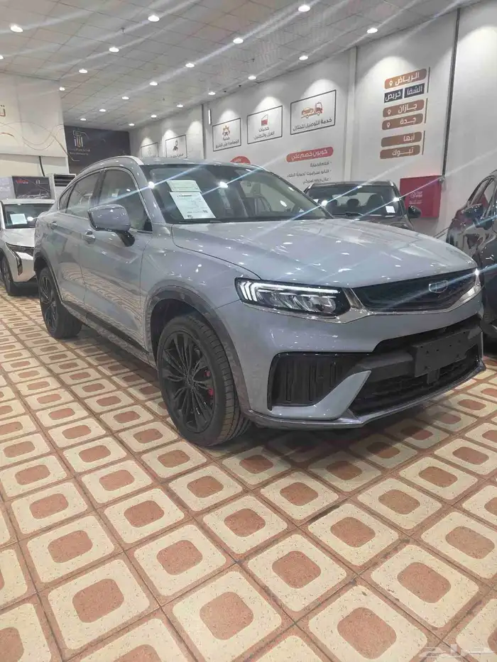 جيلى توجيلا فل كامل م 2025 1