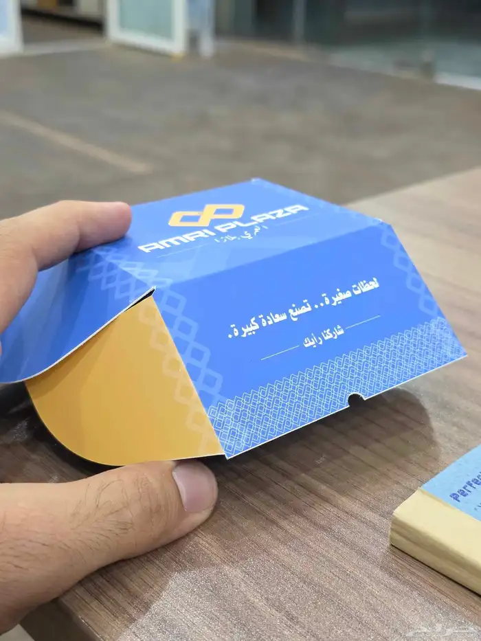 طباعة بطايق واشكال حسب الطلب (ديجيتال وتفريغ) 7
