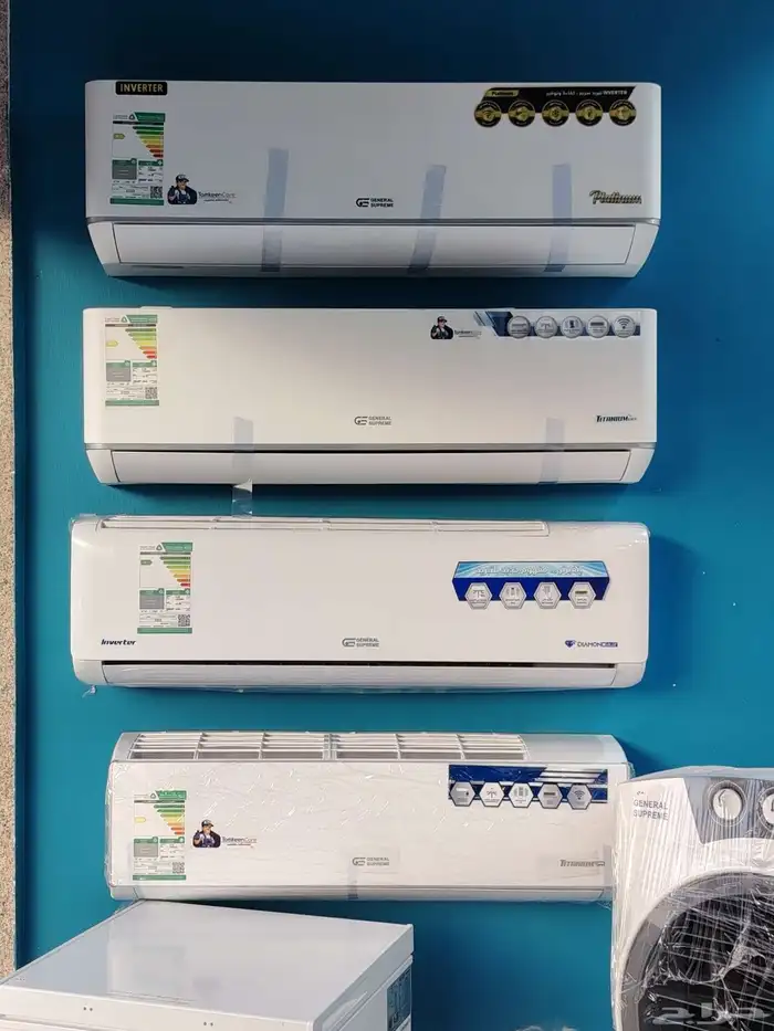 أجهزة منزلية بأسعار الجملة 34