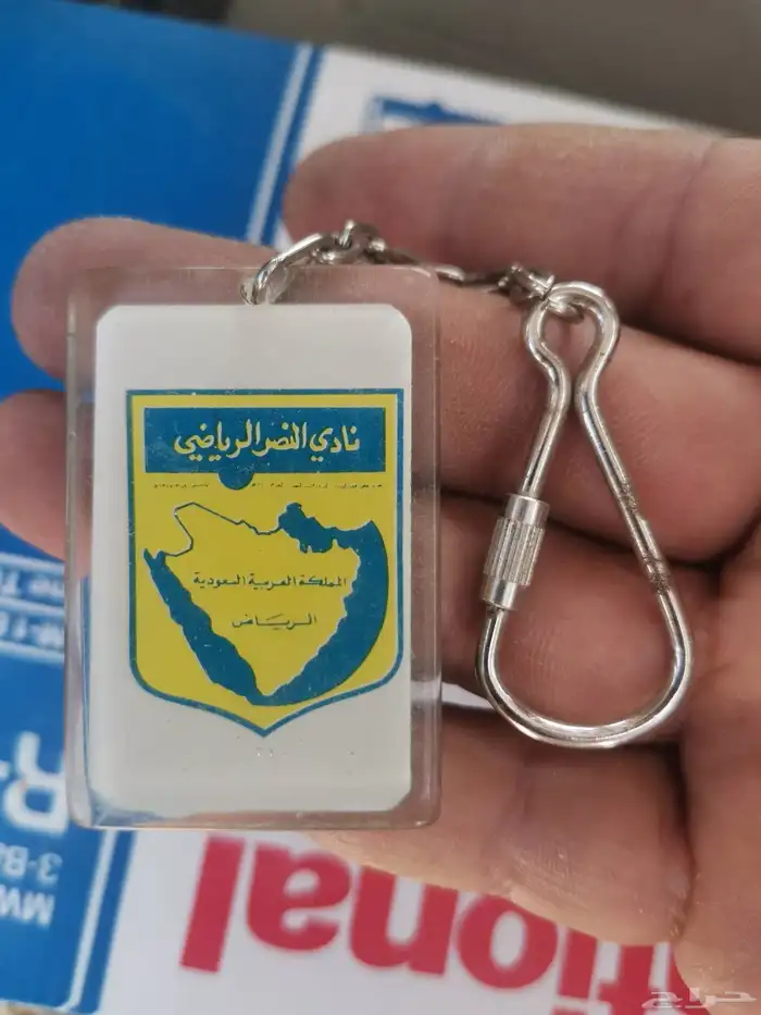 ميداليات النصر. اصل 2