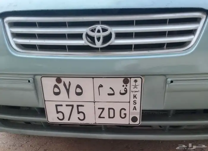السلام عليكم ورحمه وبركاته الوحه للبيع 0