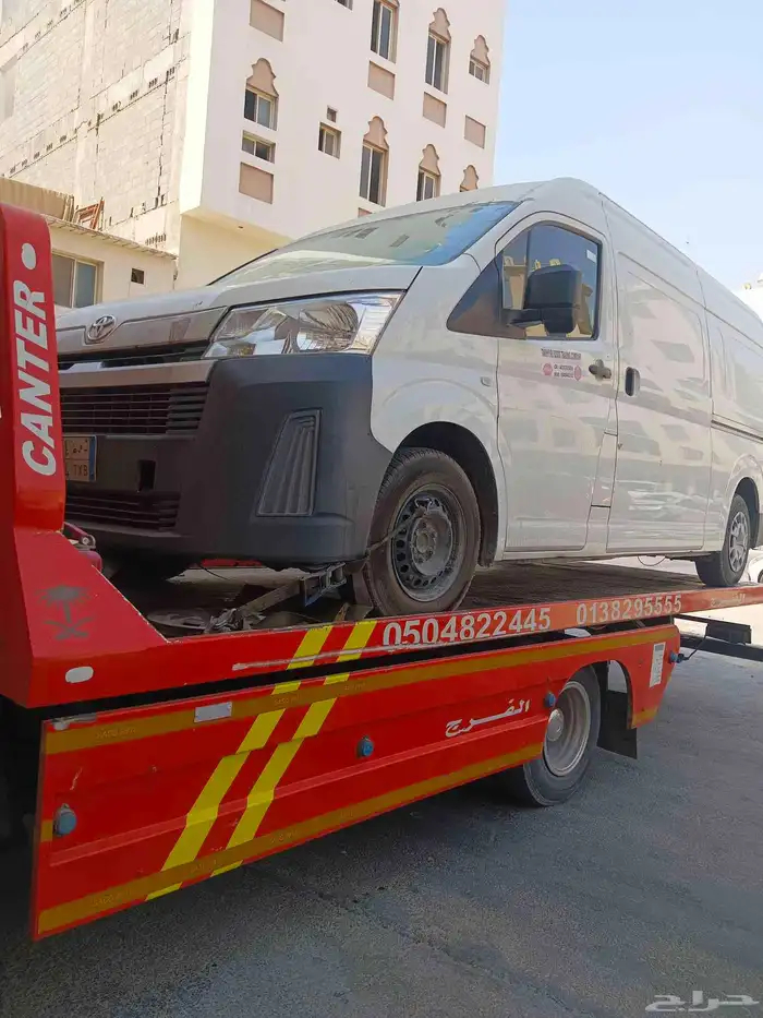 sattha al dammam toin serves 4