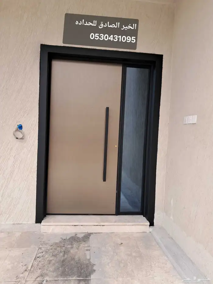 ابواب كلادنج مع قزاز. مع استيل. 0