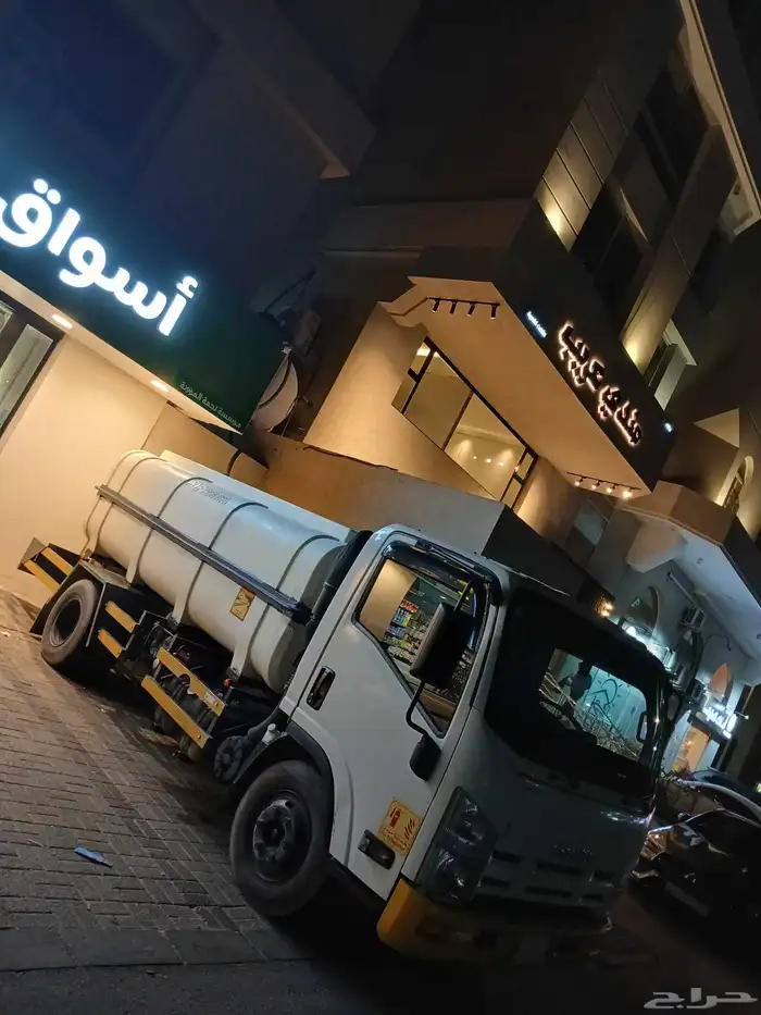 وايت ماء القطيف 3
