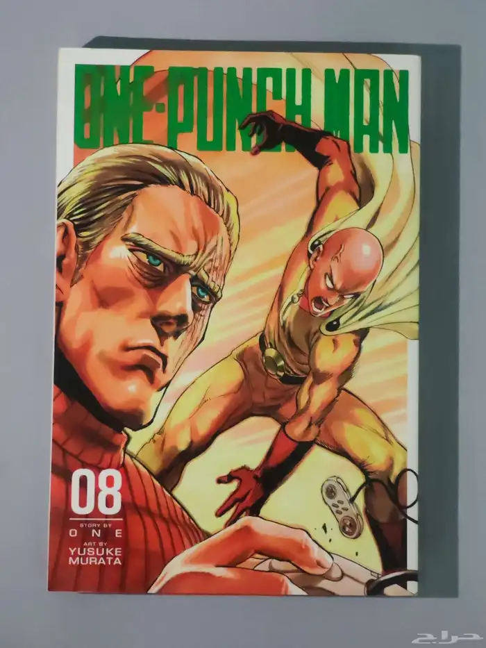 مانجا و مانهو الحبه ب 25 عدا الكتب الكبيره و المانهو ب 40 6