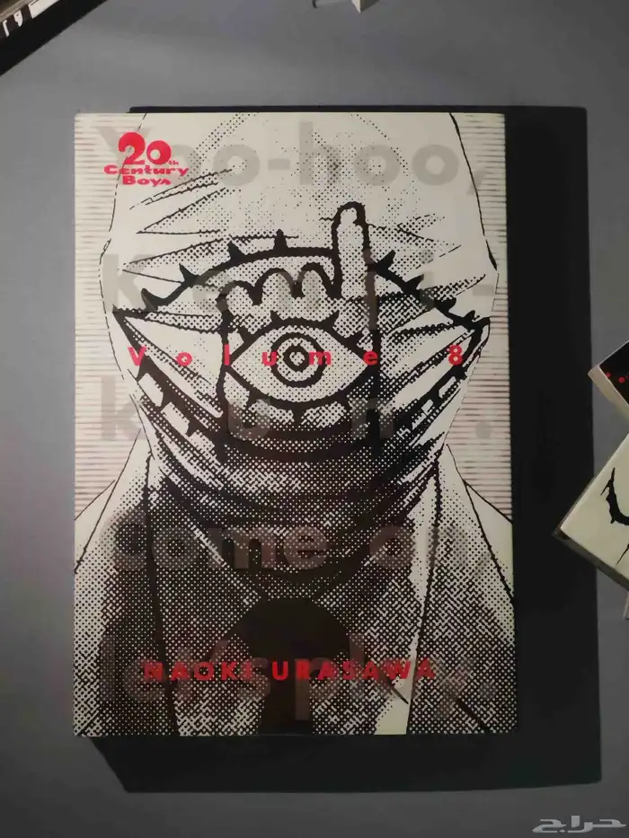 مانجا و مانهو الحبه ب 25 عدا الكتب الكبيره و المانهو ب 40 21