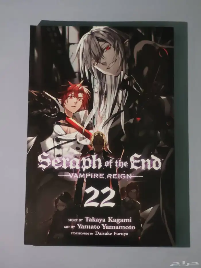 مانجا و مانهو الحبه ب 25 عدا الكتب الكبيره و المانهو ب 40 14