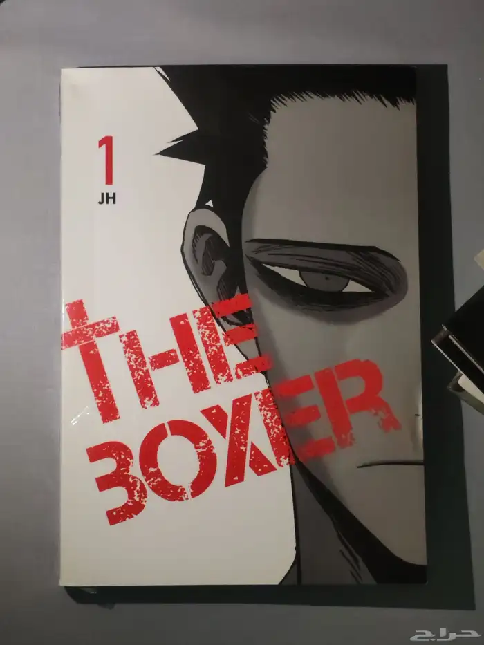 مانجا و مانهو الحبه ب 25 عدا الكتب الكبيره و المانهو ب 40 26