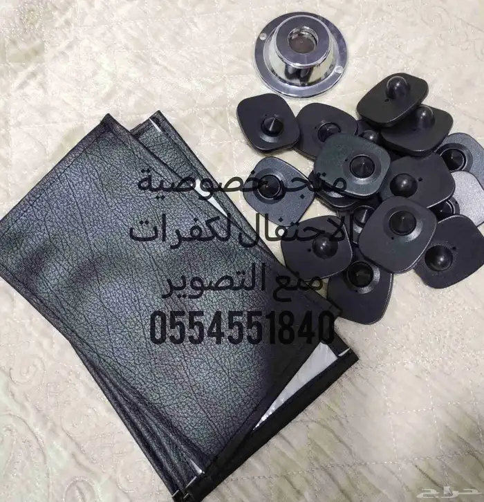 جرابات منع التصوير 3