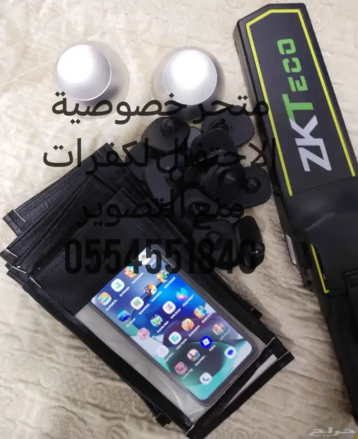 جرابات منع التصوير 1