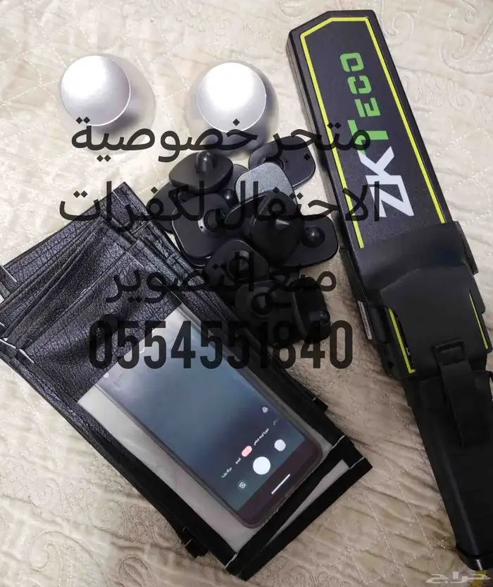 جرابات منع التصوير 4