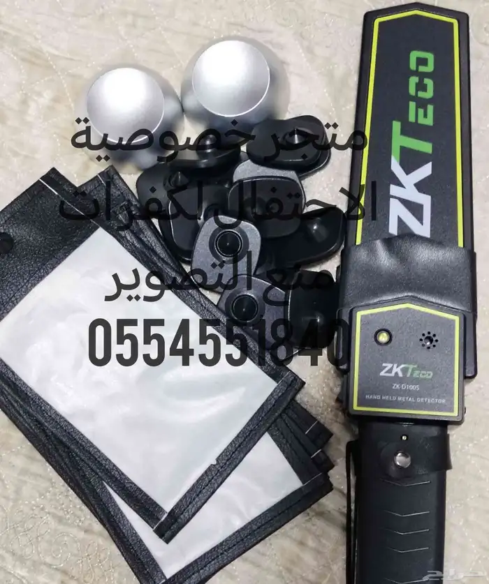 جرابات منع التصوير 0