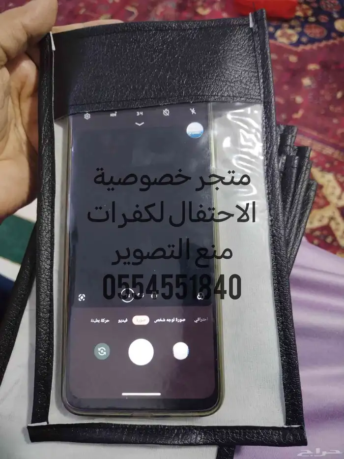 جرابات منع التصوير 8