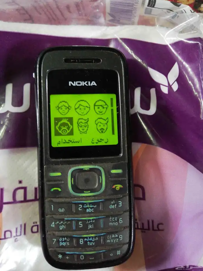 جوال نوكيا وكاله موديل 1200 ابو كشاف 0