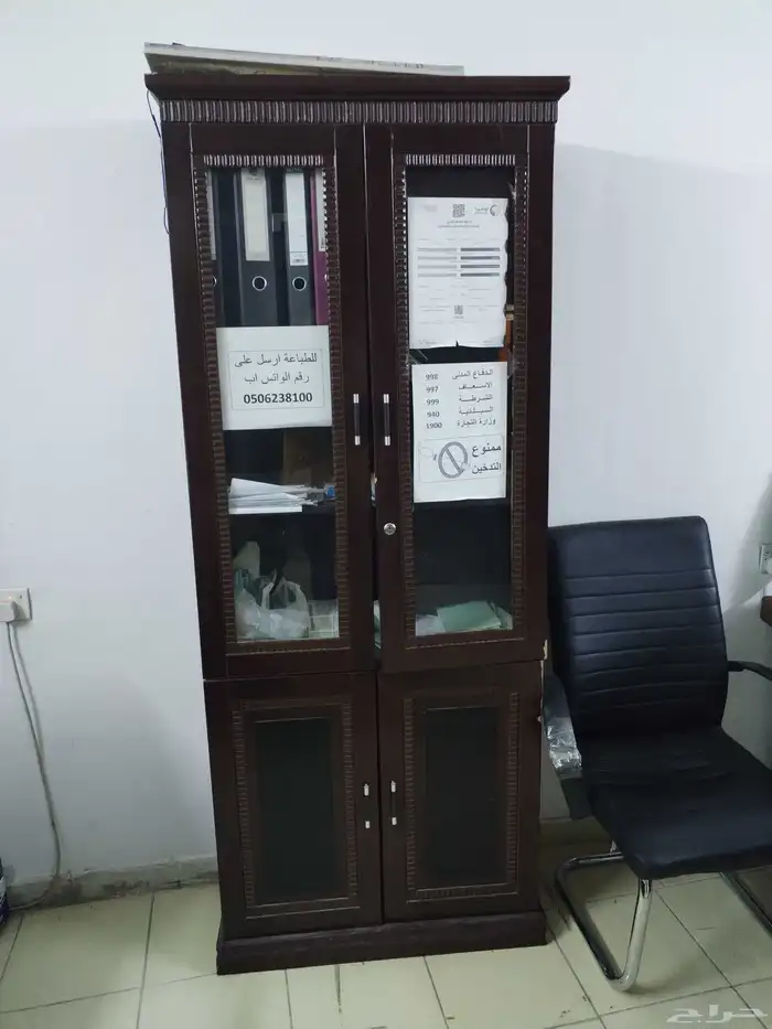 مكتبة للبيع 7