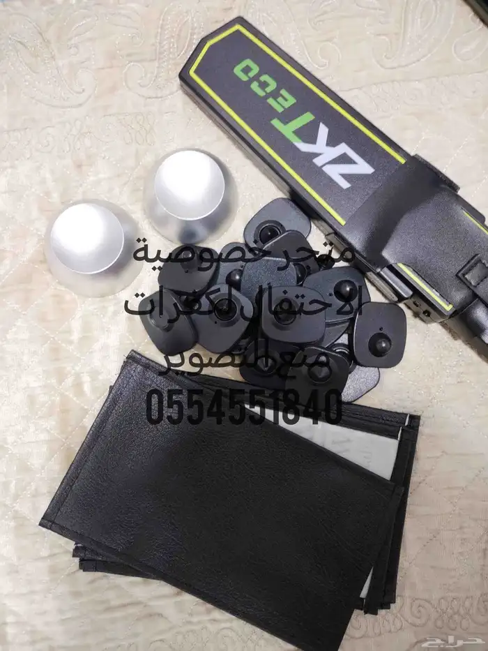 جرابات منع التصوير 5